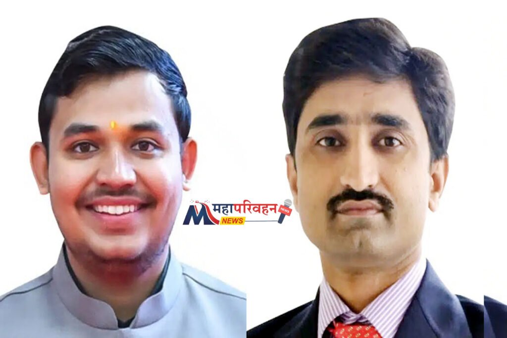 अभाविप देवगिरी प्रांताध्यक्षपदी प्रा. डॉ. सुरेश मुंढे ,